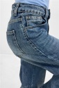 jeans leggermente elasticizzato barrel adoro